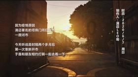 竞技宝登录
