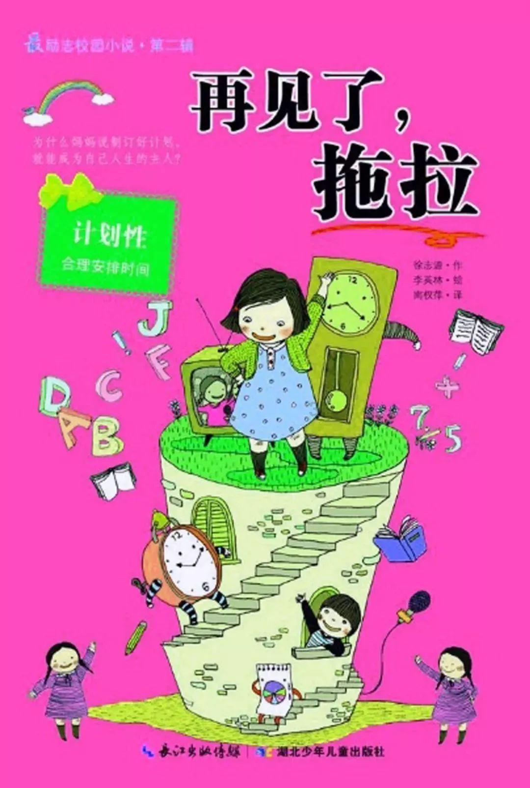 88影视